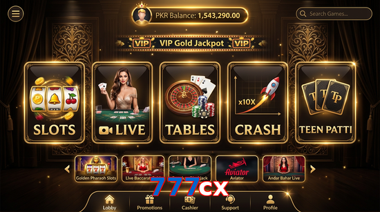 Main screen of 777Cx casino page for PK players